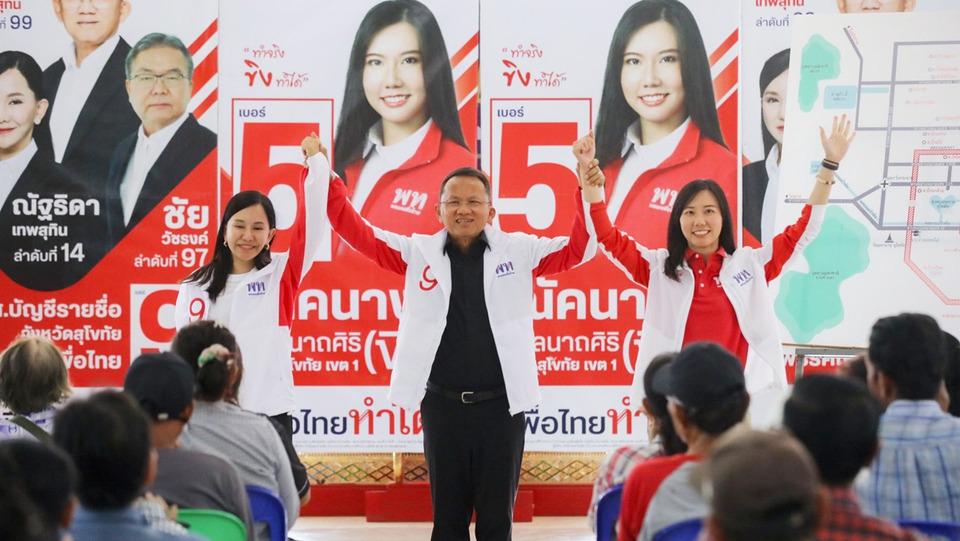 “สมศักดิ์” ลุยสุโขทัย ชูแก้น้ำท่วม ดันงบยมฝั่งขวา 3,500 ล้าน ขอเลือก “ณัคนางค์” สานงานต่อ