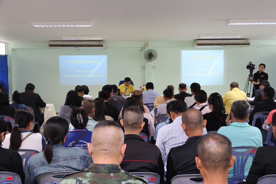 สกจ.ชลบุรี  มอบนโยบายเดินหน้าส่งเสริมและพัฒนาสหกรณ์