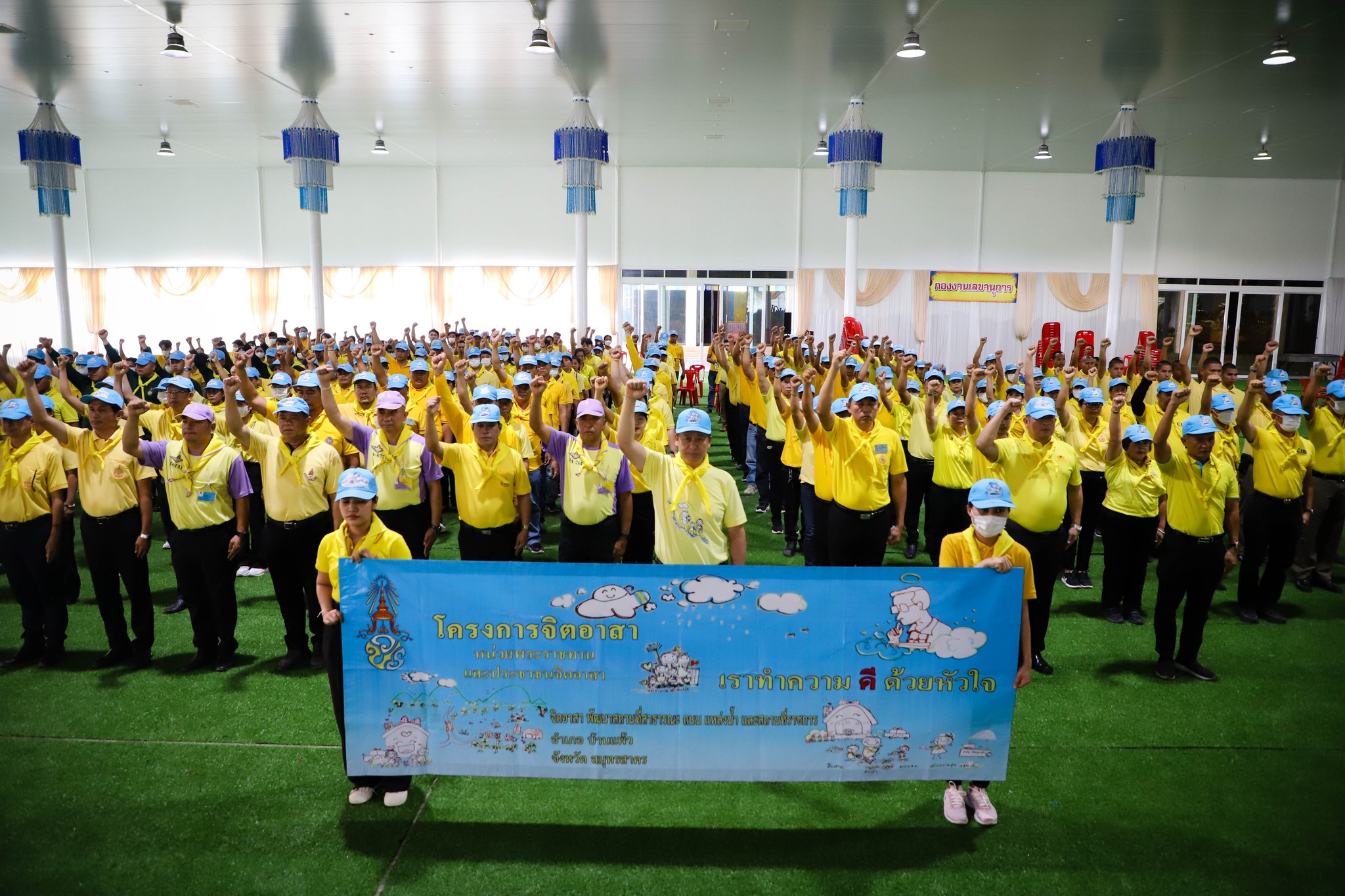 "สมุทรสาคร"ร่วมใจฟื้นฟูทำความสะอาดคลองดำเนินสะดวกเฉลิมพระเกียรติพระบาทสมเด็จพระเจ้าอยู่หัวฯ 