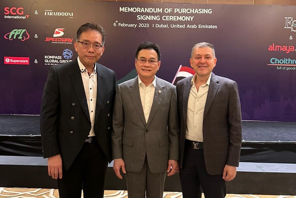 FPI ลงนามซื้อขายสินค้าระหว่างไทยกับสหรัฐอาหรับเอมิเรตส์ 