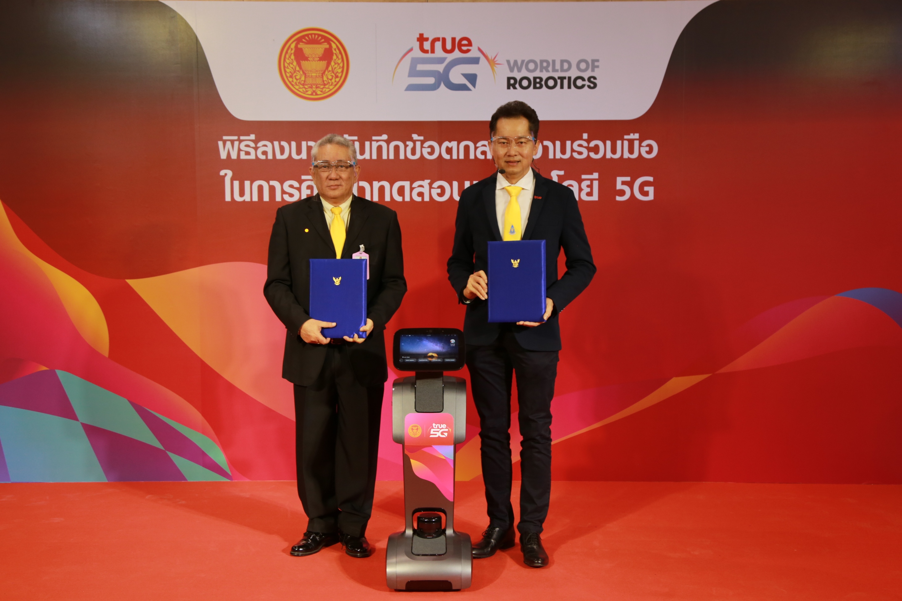 ล้ำสมัย! รัฐสภาไทย พร้อมใช้ 5G ยกระดับ SMART Parliament  ปักหมุด “สัปปายะสภาสถาน” อาคารรัฐสภาแห่งใหม่ 