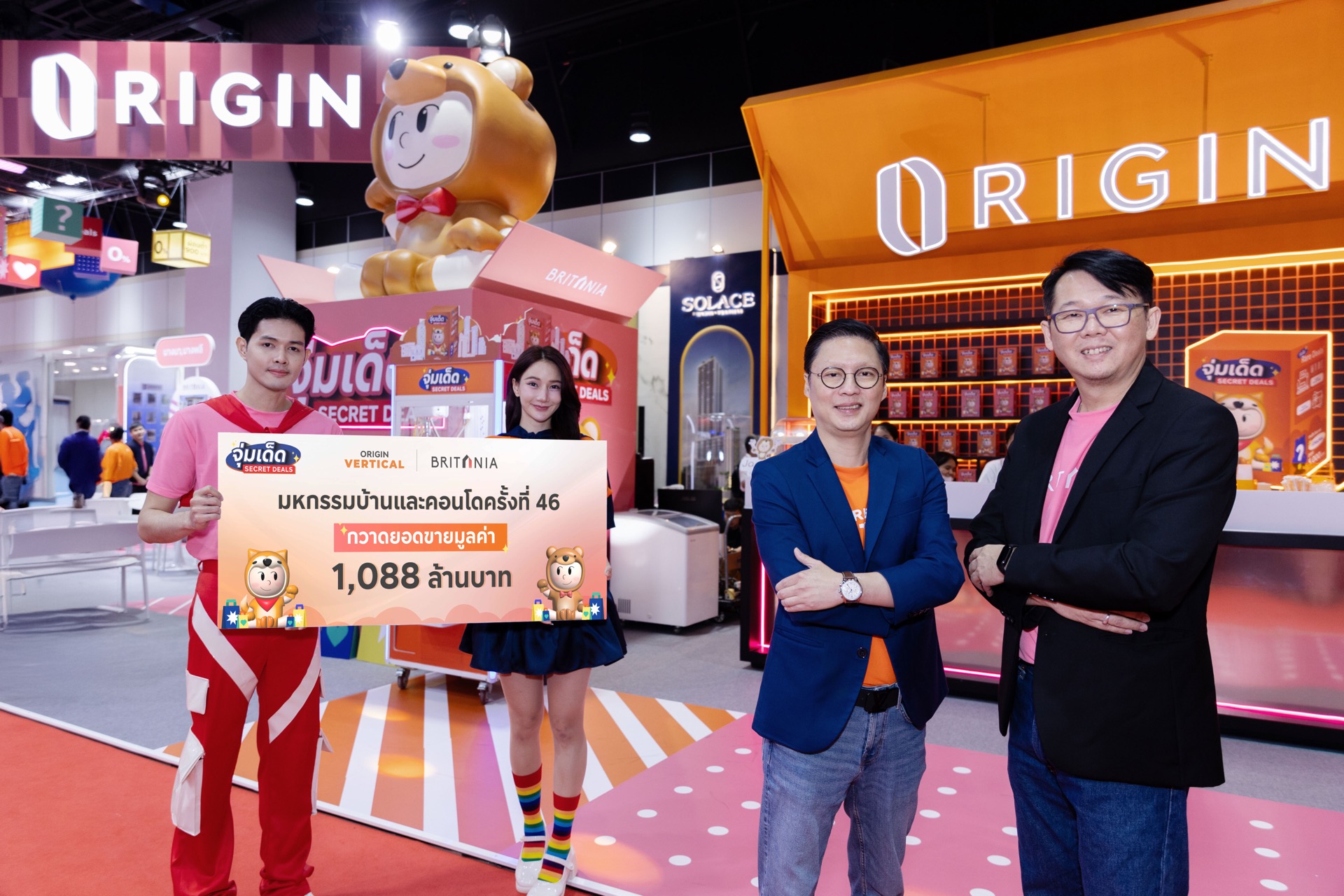 ออริจิ้น-บริทาเนีย ปิดยอดขายงานมหกรรมบ้านและคอนโดครั้งที่ 46 กว่า 1,088 ล้าน บ้านเดี่ยว-คอนโดหรู ครองใจชาว Gen Y–Z 