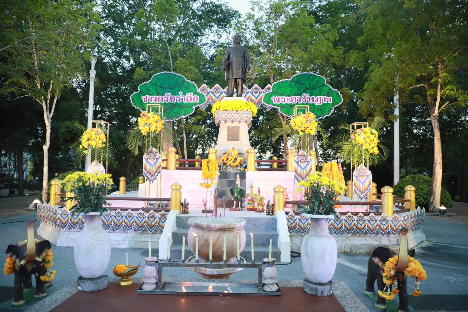 เปิดแล้วงานวันยางพาราแห่งชาติ "เชิดชูพระยารัษฎาฯ บิดายางพาราไทย"