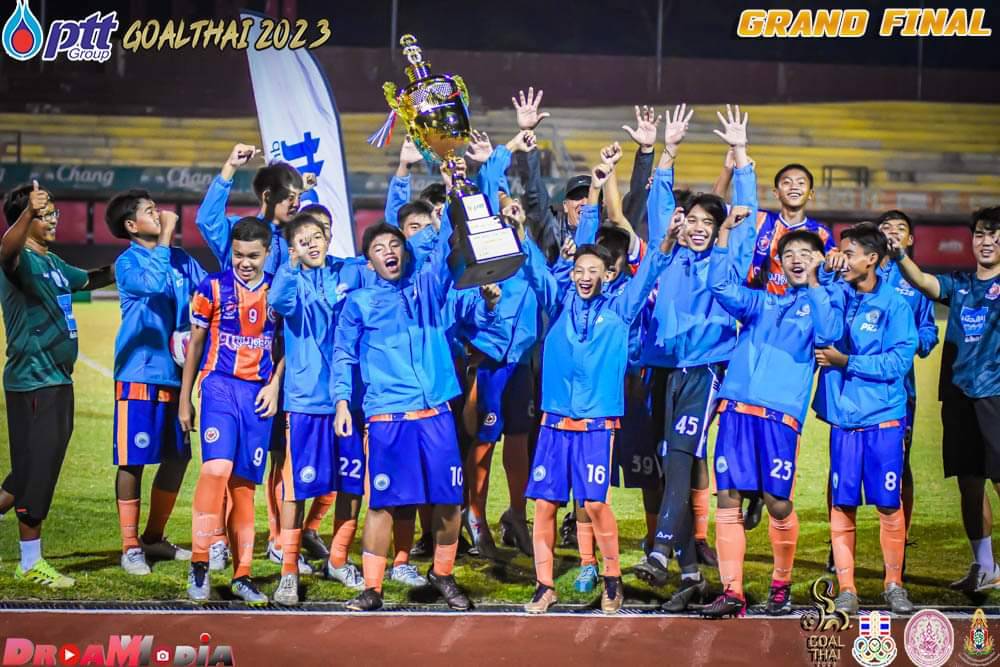 พม. จับมือ ปตท.-สภาเด็กและเยาวชนแห่งประเทศไทย จัดแข่งขันฟุตบอลเยาวชน 7 คน "GoalThai 2023" 