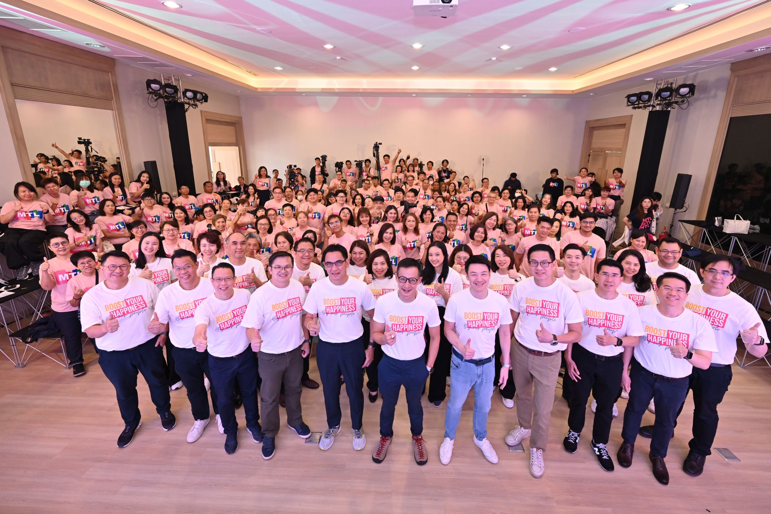 เมืองไทยประกันชีวิตตอกย้ำตัวตนเป็นแบรนด์บูสท์ความสุขและรอยยิ้มยั่งยืนต่อเนื่อง  ลั่นปี68 สีบานเย็นจะบานสะพรั่งทั่วปท. ยกระดับความสุขลูกค้า-พาร์ทเนอร์และฝ่ายขายทุกคน