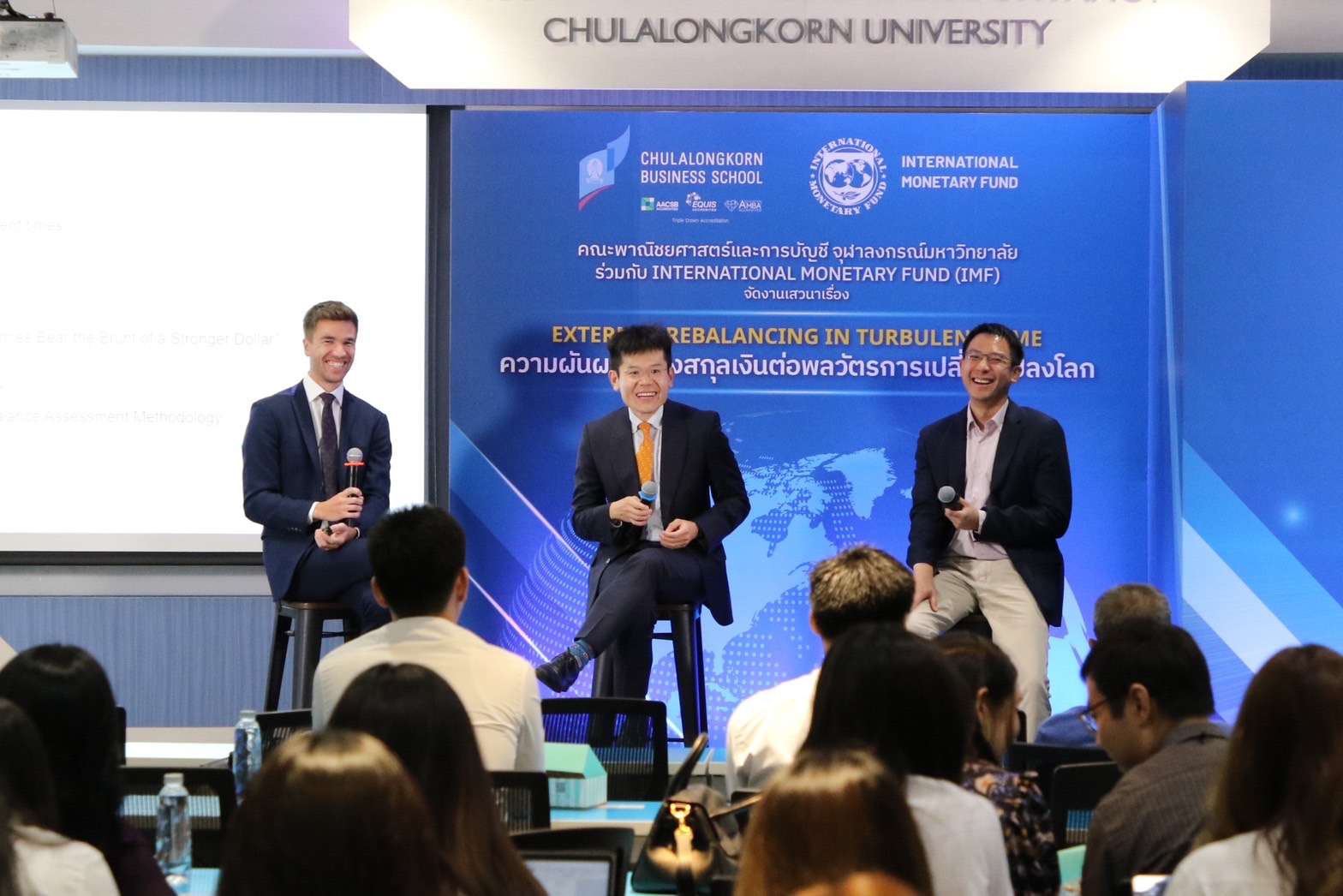 IMF ร่วมกับ CBS ชี้ทางรอดท่ามกลางความความผันผวนของสกุลเงินต่อพลวัตรการเปลี่ยนแปลงโลกครั้งใหญ่
