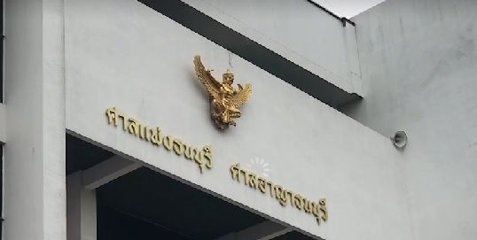 ศาลตัดสินคุก 3 ปี แต่รอลงอาญา ปรับ 101,000 บาท "หมอ รพ.ตำรวจ" เมาแล้วซิ่งปอร์เช่ ชนเก๋งดับ 2 สาหัส 1  