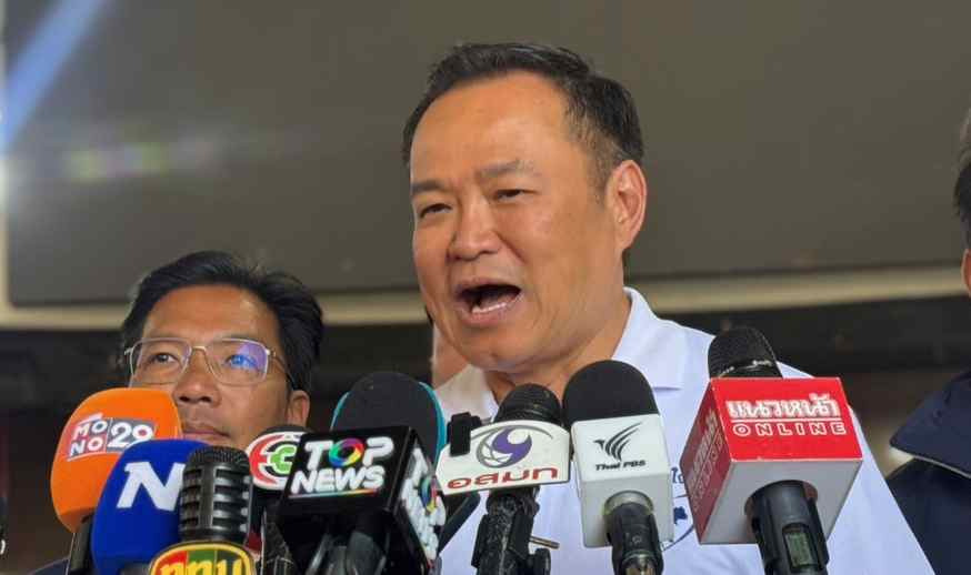“อนุทิน” ลั่นหากเป็นรัฐบาล ใช้เงินเยียวยาน้ำท่วม สร้างฟลัดเวย์-คลองระบาย แก้ท่วมอยุธยา