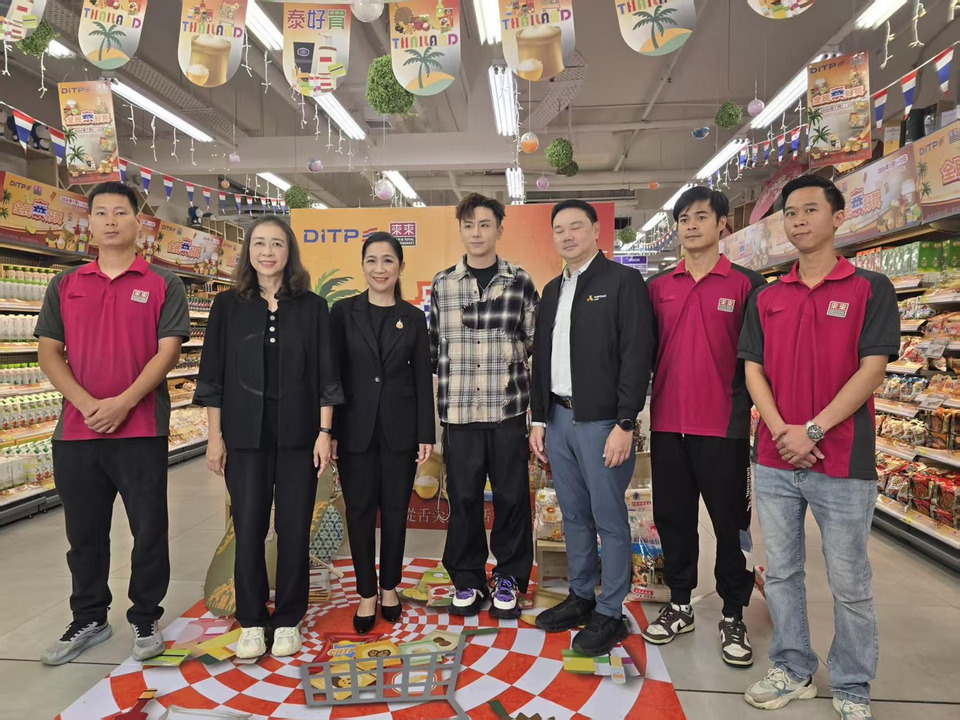 DITP บุกมาเก๊า! ดันสินค้าไทยขึ้น แพลตฟอร์ม mFood ตั้งเป้าโกย 32 ล้าน