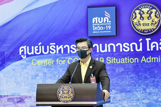 “หมอทวีศิลป์” เผยการท่องเที่ยวออกแคมเปญ 7+7 เที่ยวภูเก็ต 7 วันบวกจังหวัดนำร่อง 7 วัน เริ่ม 16 ส.ค. นี้