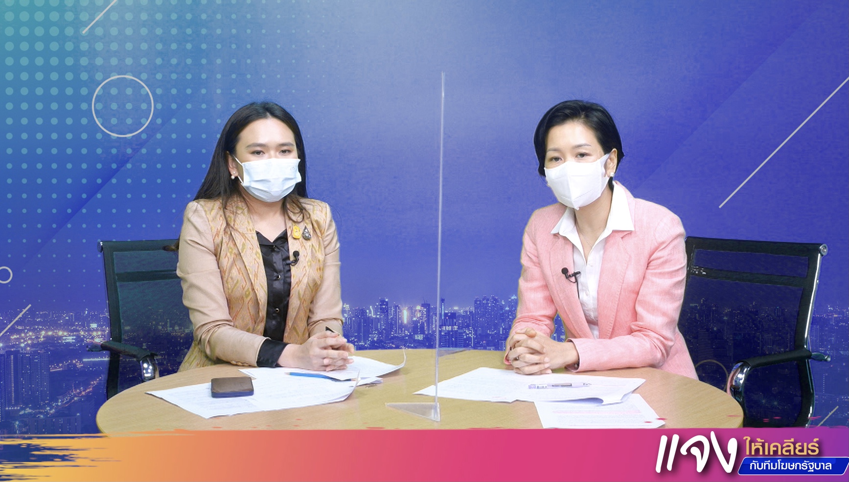 รองโฆษกรบ. แจงข่าวบุรีรัมย์ได้ “ไฟเซอร์” แล้วไม่จริง ! พร้อมเปิดไทม์ไลน์วัคซีน 1.5 ล้านโดส