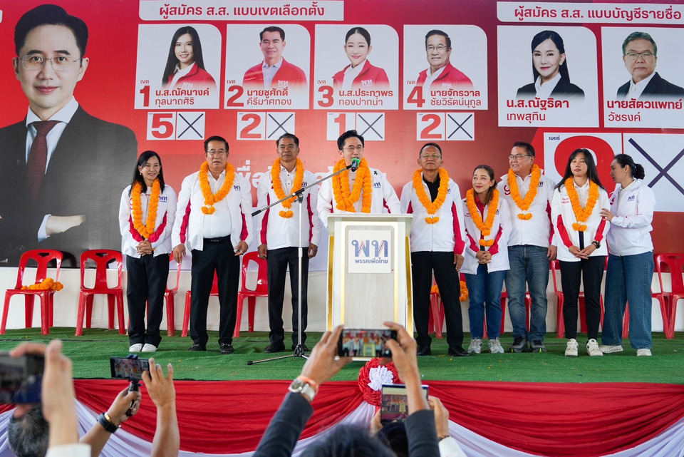 “เพื่อไทย” บุกสุโขทัย! “ยศชนัน” ปลุกชีพ “กองทุนหมู่บ้าน-SML” การันตีน้ำไม่ท่วม-ไม่แล้ง ด้าน “ณัฐวุฒิ” เดือดซัดผู้นำขี้รำคาญ ปลุกให้แลนด์สไลด