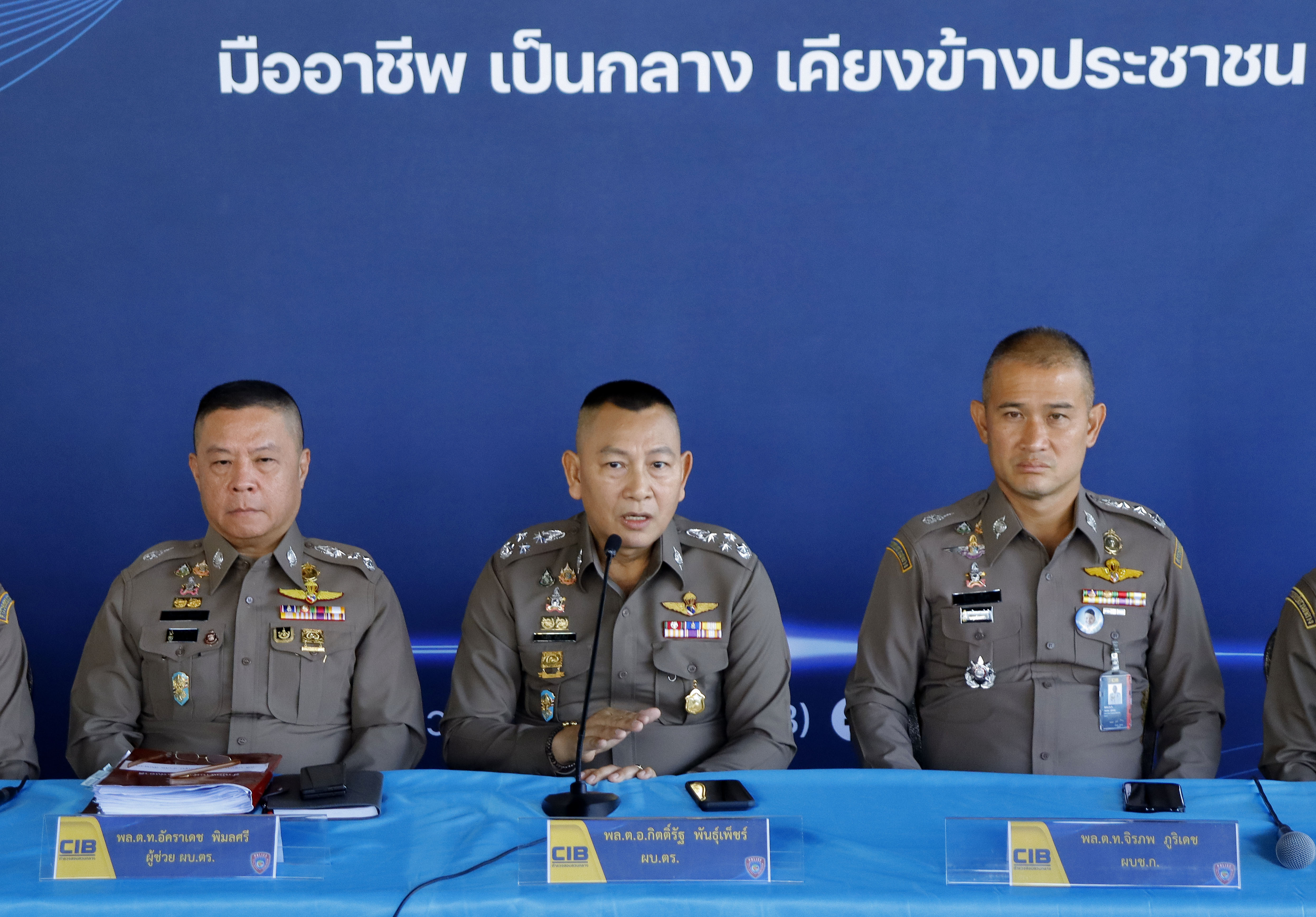 "ผบ.ตร." เผยบอสพอลยันคลิปเสียงจริง โยงถึงใครเอาผิดหมด ชี้อายัดทรัพย์ 18 บอสดิไอคอนกรุ๊ป 400 ล้านบาท