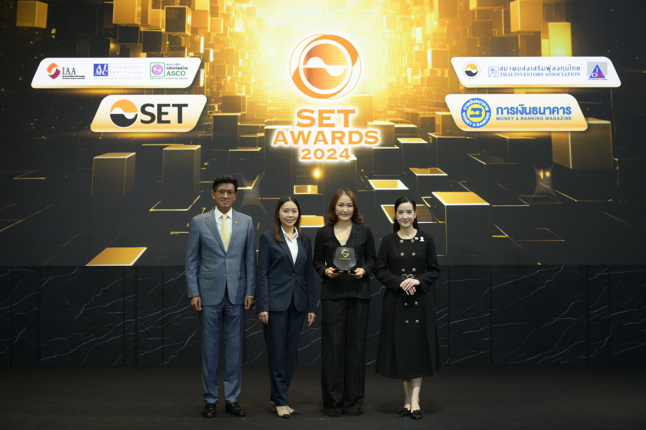 "TACC" คว้ารางวัล Outstanding Investor Relations Awards 8 ปีซ้อน