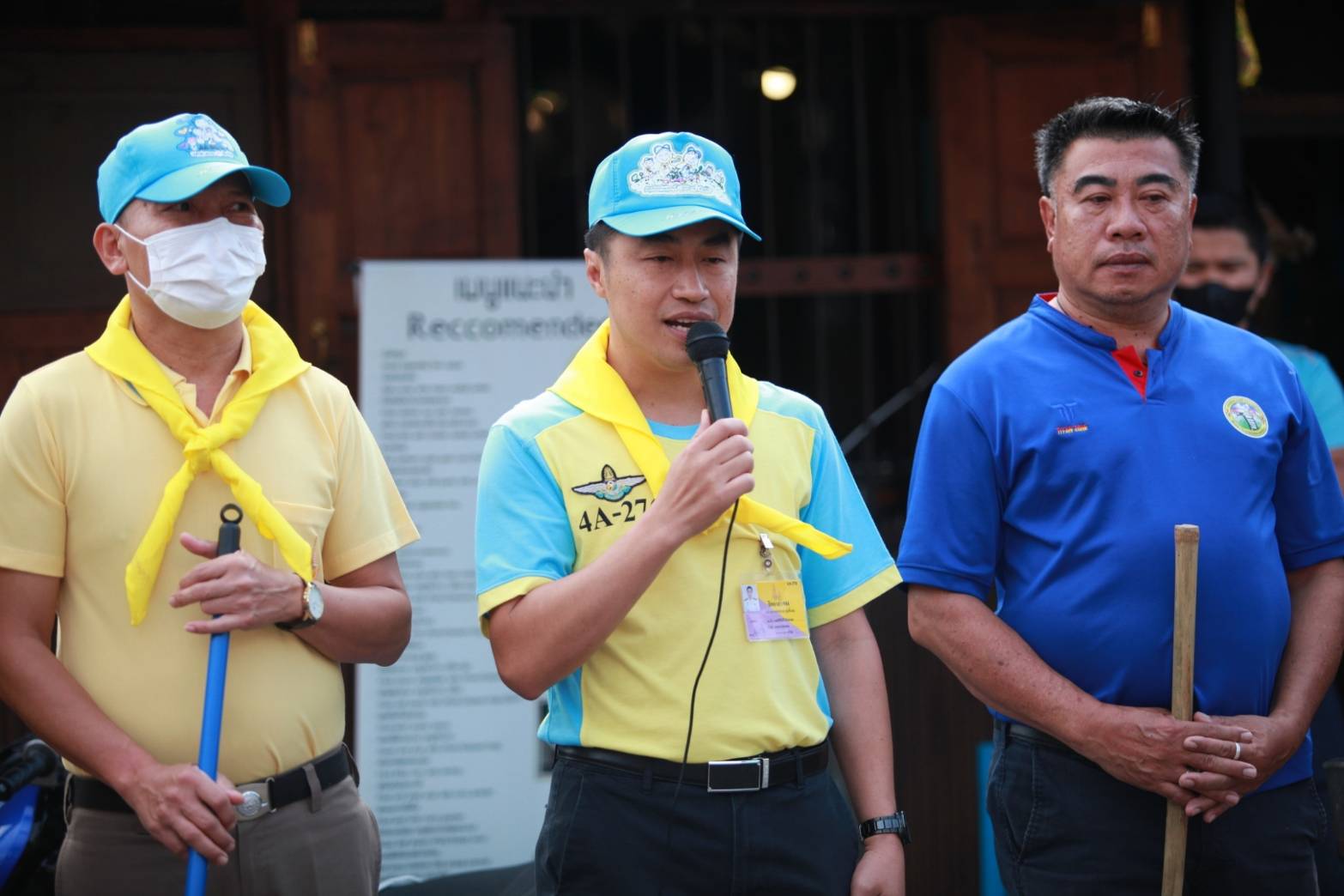 เทศบาลตำบลปายและส่วนราชการในพื้นที่ นำมวลชน ทำกิจกรรมจิตอาสาถนนคนเดินปายครั้งที่ 2