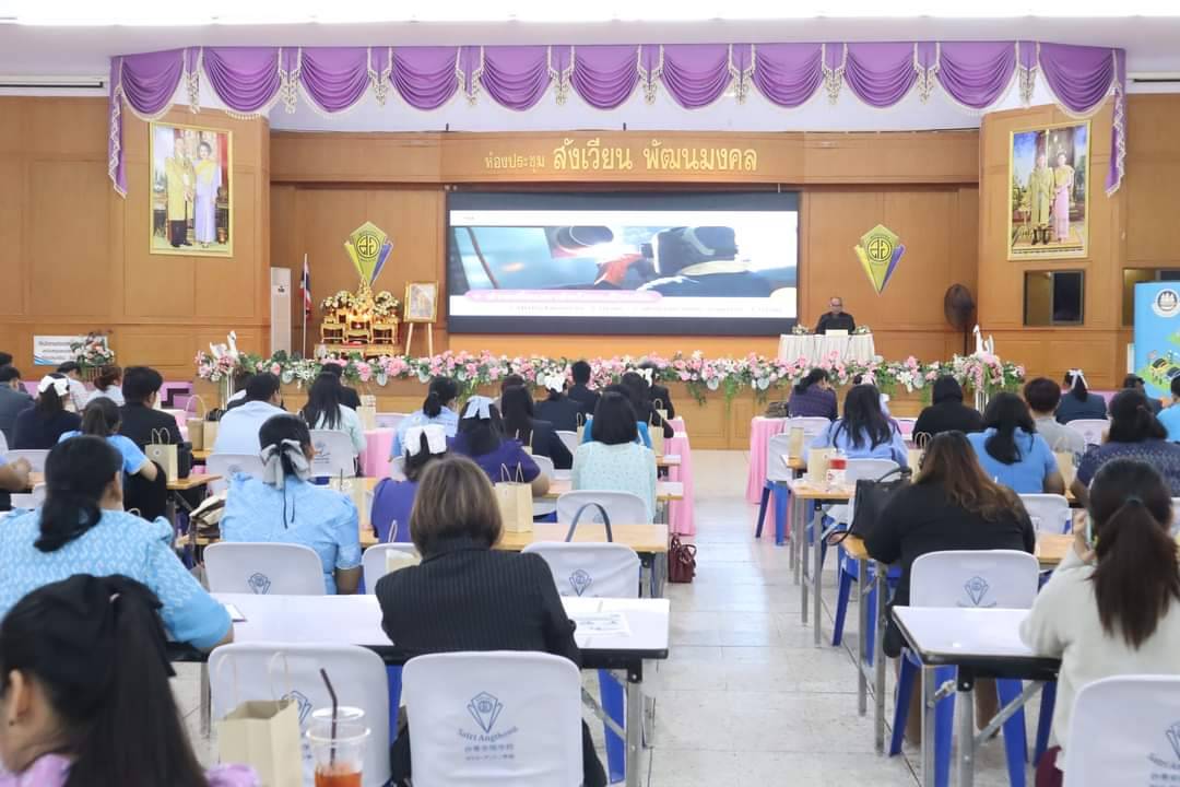 สำนักงานจัดหางานจังหวัดอ่างทองเพิ่มทักษะด้านอาชีพแก่นักเรียนที่ไม่ได้เรียนต่อหลังจบการศึกษาภาคบังคับ 
