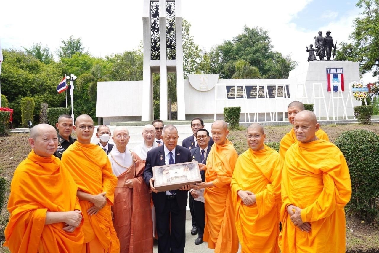 องคมนตรีเป็นประธานรำลึกความกล้าหาญและเสียสละของทหารไทยในโอกาสครบรอบ 73 ปีสงครามเกาหลี