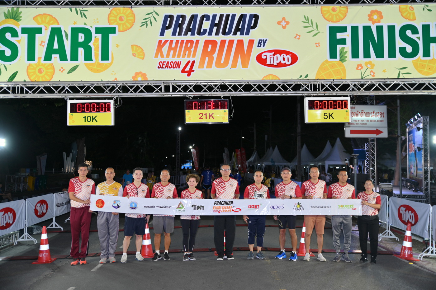 งานวิ่งแห่งปีที่รักษ์โลกที่สุดกับงานวิ่ง “ประจวบคีรีรัน บายทิปโก้ ซีซั่น 4