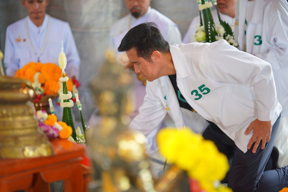 “ชัยวุฒิ” วอน “ด้อม–ไอโอ–อินฟลูฯ” หยุดปั่นยุแตกแยก ขอทุกพรรคช่วยปลูกฝังค่านิยมรักชาติในคนรุ่นใหม่