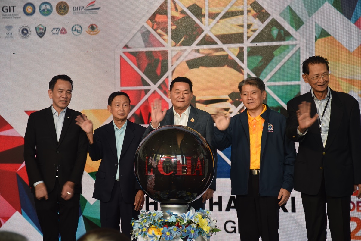 คึกคัก!! เปิดงานเทศกาลนานาชาติพลอยและเครื่องประดับจันทบุรี 2024 ปีที่ 5 'จันทบุรี นครอัญมณี' 5-9 ธ.ค.2567