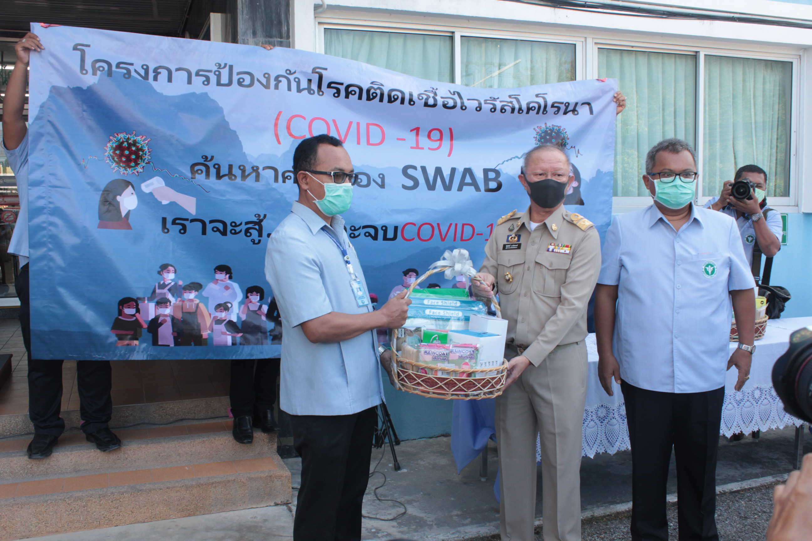 เปิดกิจกรรมรณรงค์ 'ค้นหาคัดกรองตรวจเชื้อ COVID – 19' ก่อนเดือนรอมฏอน