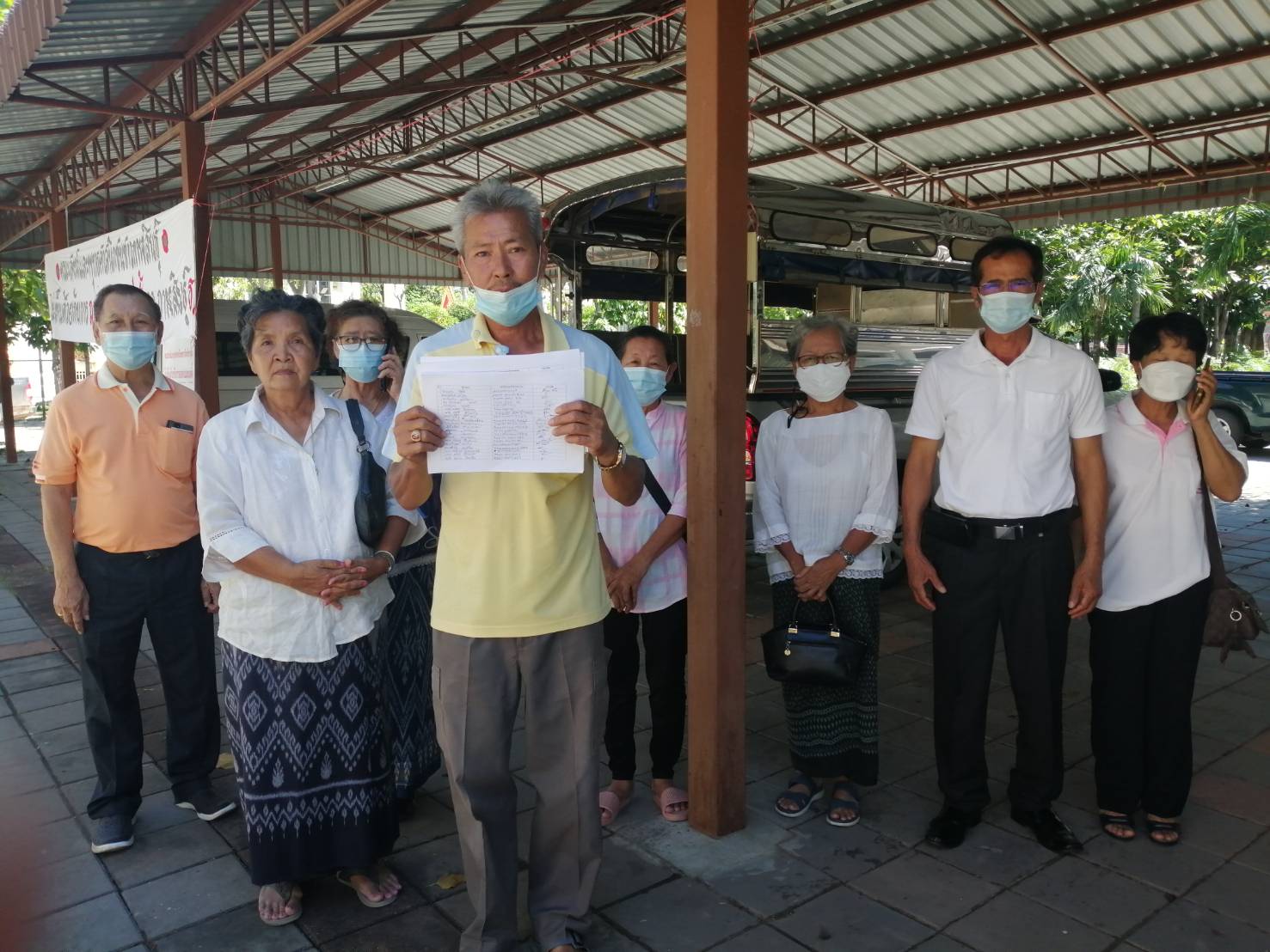 กาฬสินธุ์เปิดออนไลน์ค้านปลดเจ้าคุณบัวศรียอดทะลุสามหมื่นพร้อมถวายฎีกา