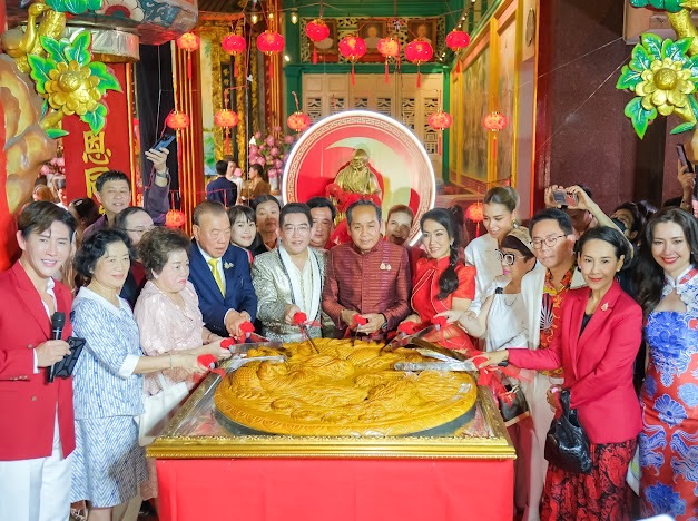 อาจารย์คฑานำสวดมนต์ไหว้พระจันทร์รับพลัง"ไท้อิมแชกุน"และ"เย่วโหลว"เสริมมงคลในเทศกาลวันไหว้พระจันทร์ 2567
