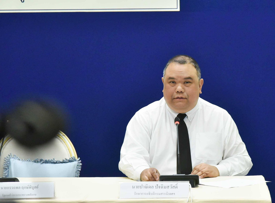 ศบก. ชี้ ปะทะตะวันออกกลางยังระอุ เผย กต.ช่วยคนไทยแล้ว 322 ราย เตรียมรับอีก 23 ชีวิต กลับจากเตหะรานพรุ่งนี้ 