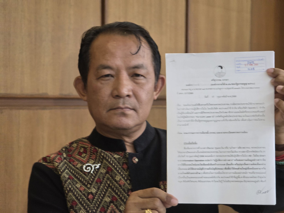 "ศรีสุวรรณ" ร้องกกต. ยุบ "พรรคประชาชน" ยันมีการทำ IO ระหว่างเลือกตั้ง ชี้ผิดกฎหมาย