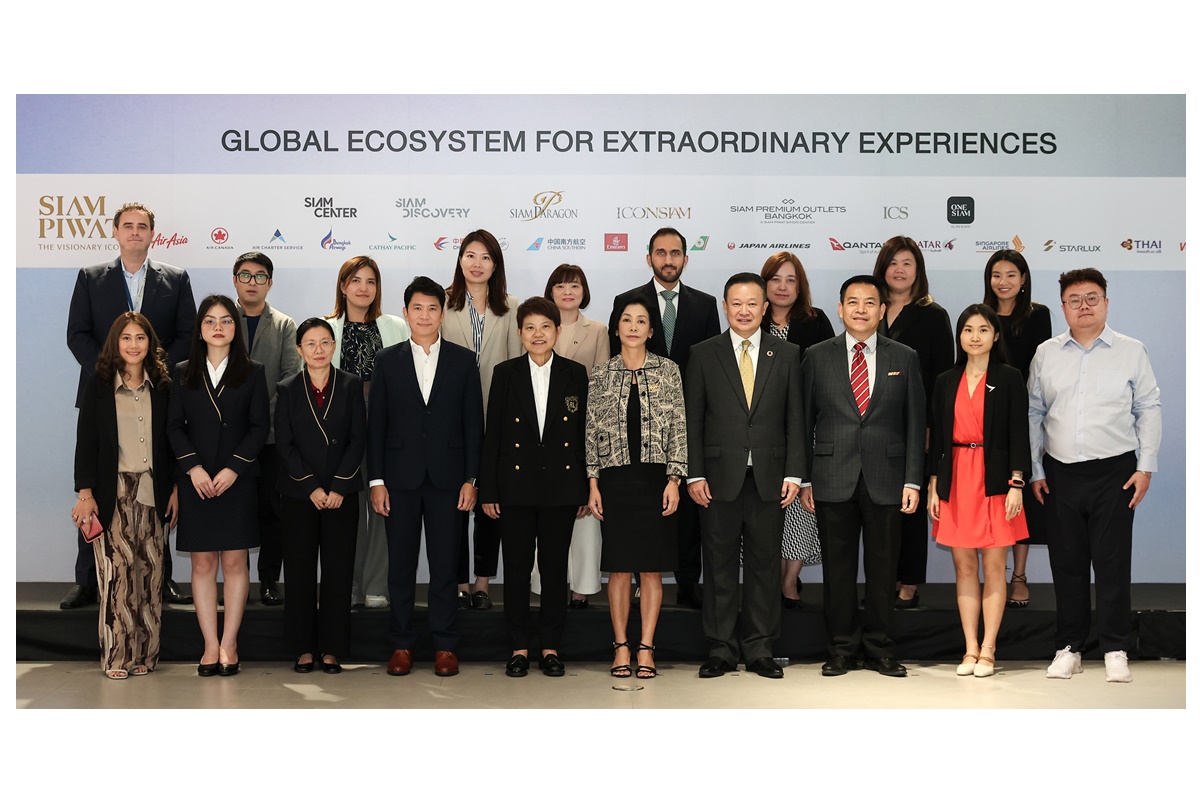 สยามพิวรรธน์ย้ำ #1 ผู้พัฒนา Global destination รุกขยาย Global Ecosystem ดึงนักท่องเที่ยวคุณภาพร่วมขับเคลื่อน ศก.  