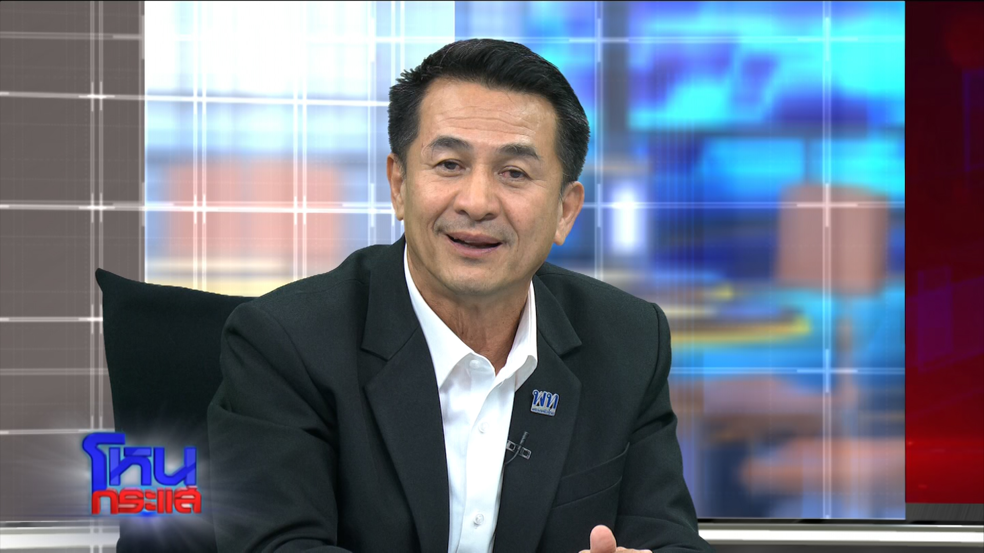 “ชลน่าน” ยันผลักดันโหวต “ทิม พิธา” นั่งนายกฯ