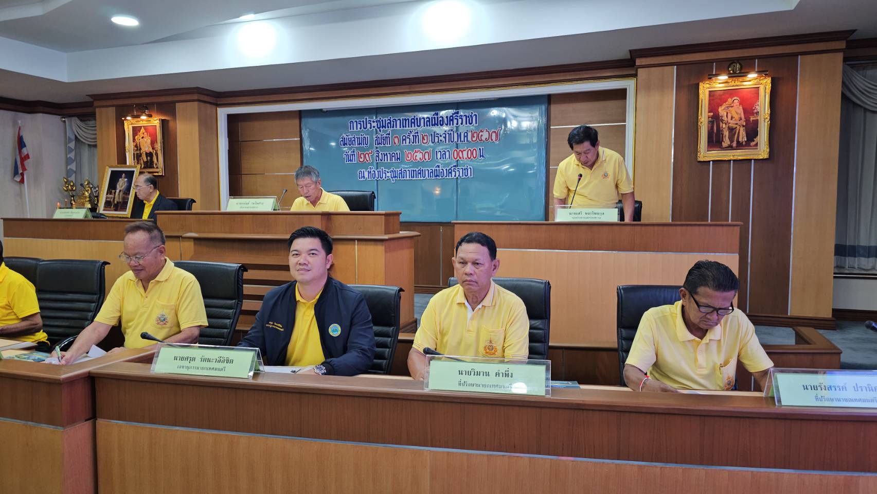 ทม.ศรีราชาอนุมัติยืมเงินสะสม 15 ล้านบาทเป็นทุนหมุนเวียนกิจการสถานธนานุบาล