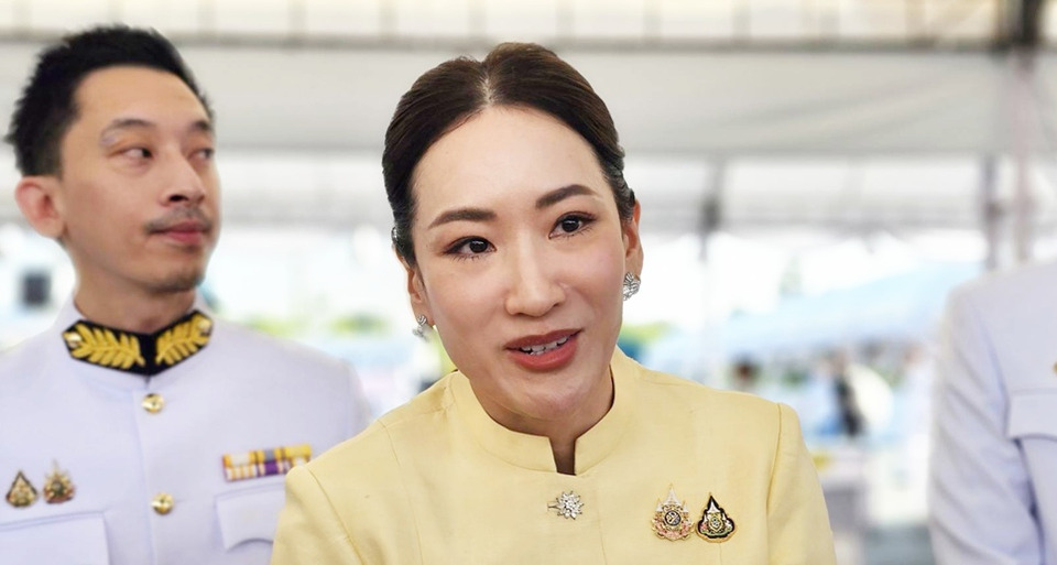 "พินทองทา" ดีใจน้ำตาคลอ "ทักษิณ" ได้รับอภัยโทษ 