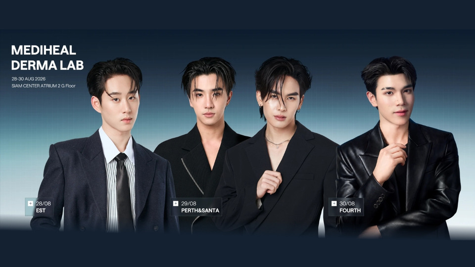 “โฟร์ท ณัฐวรรธน์” นำทีมศิลปินสุดฮอต ชวนฟินในงาน “MEDIHEAL DERMA LAB” ป๊อปอัพ K-Derma Skincare สุดเอ็กซ์คลูซีฟ