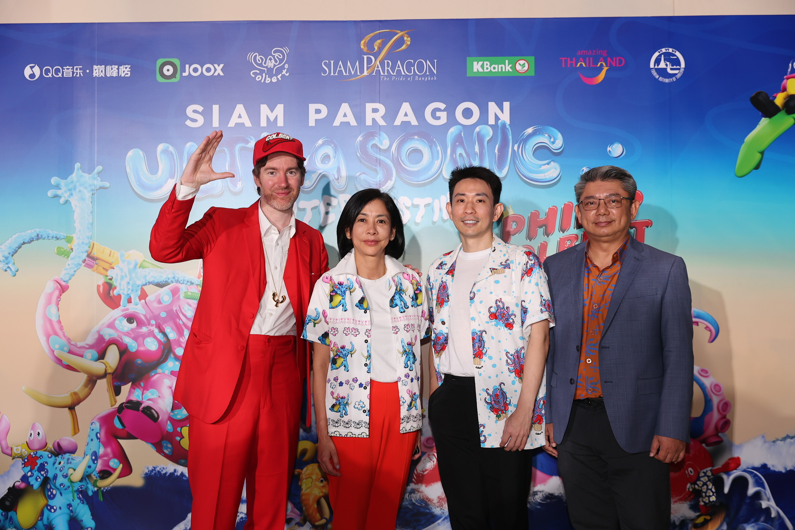 เริ่มแล้ว!! สยามพารากอน ต้อนรับมหาสงกรานต์สุดอลังการ 8 วันต่อเนื่อง ในงาน “Siam Paragon Ultrasonic Water Festival 2024”   