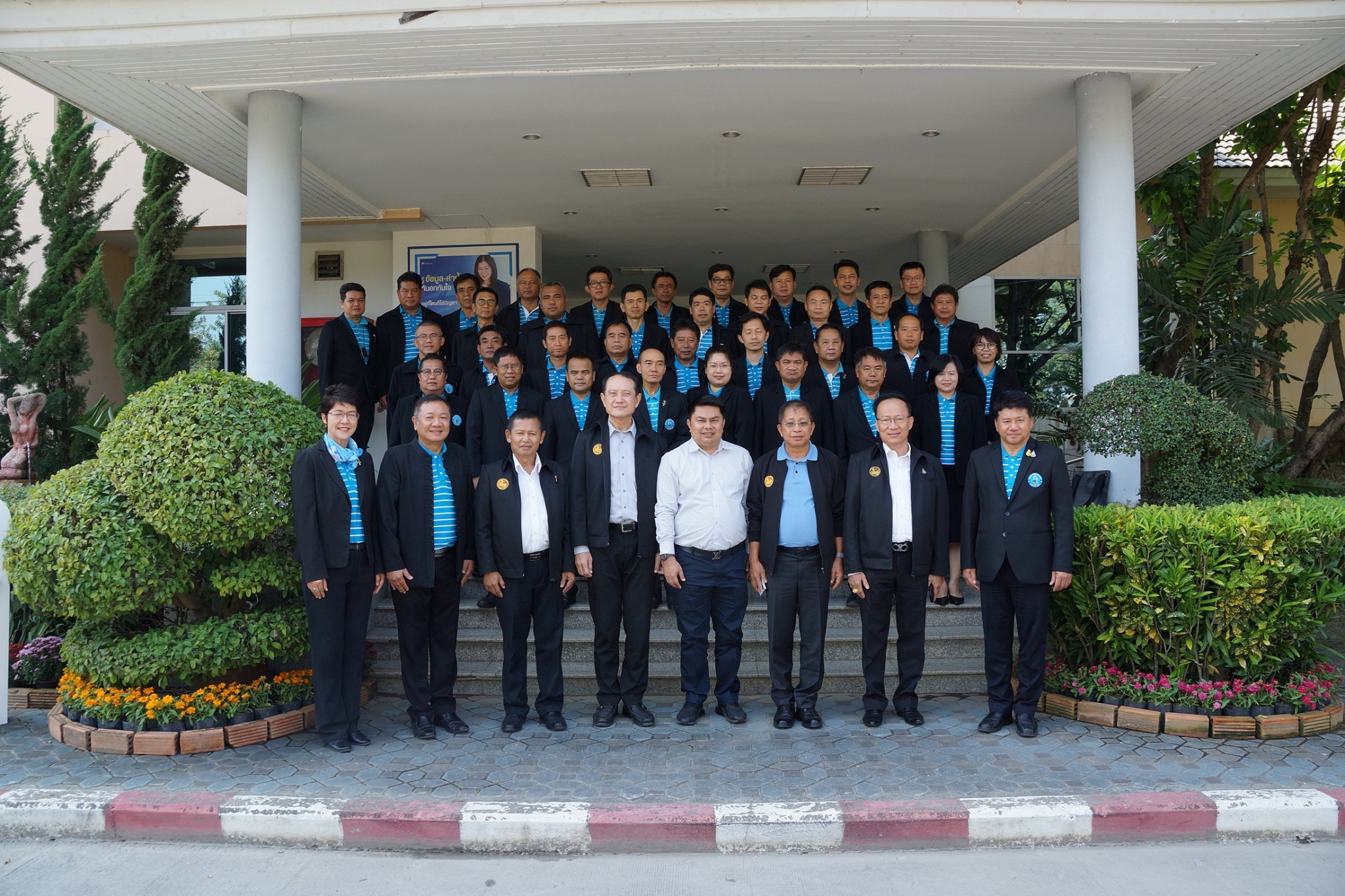  กปภ.ข.9 เชียงใหม่ ต้อนรับที่ปรึกษารัฐมนตรีช่วยว่าการกระทรวงมหาดไทยและคณะ