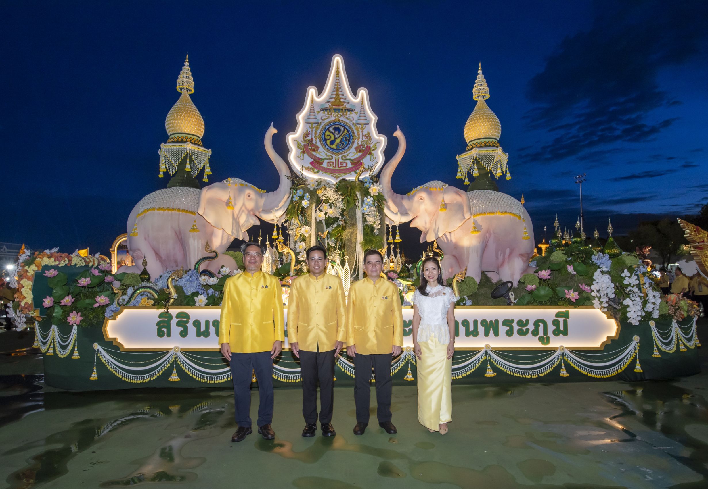 ไทยเบฟ ร่วมเฉลิมพระเกียรติพระบาทสมเด็จพระเจ้าอยู่หัว 