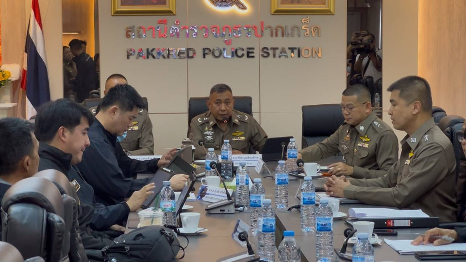 รอง ผบช.ภาค 1 ประชุมเร่งคลี่คลายคดี ล่า 2 มือปืนประกบยิงอดีตนักศึกษาช่างกล เสียชีวิต 