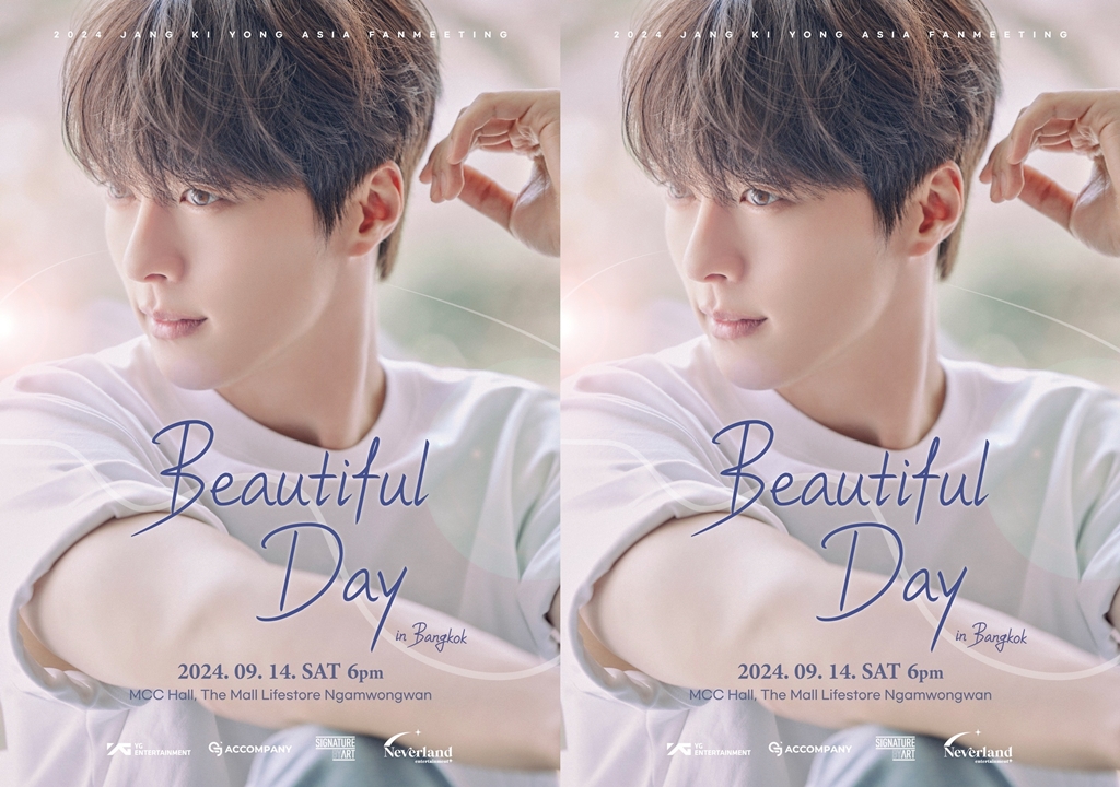 เตรียมฟิน!! "จางกียง" ล็อควันจัดแฟนมีตติ้งที่ไทยกับงาน "2024 JANG KI YONG ASIA FANMEETING <Beautiful Day> IN BANGKOK"