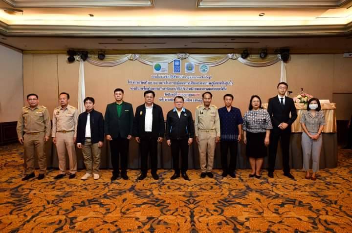 ชลประทาน3ร่วมประชุมเชิงปฏิบัติเสริมสร้างความสามารถในการรับมือกับสภาพภูมิอากาศในลุ่มน้ำของประเทศไทย