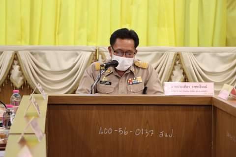 กองยุทธศาสตร์และงบประมาณ อบจ.ยโสธร พิจารณาร่างแผนพัฒนาท้องถิ่นปี 2561-2565