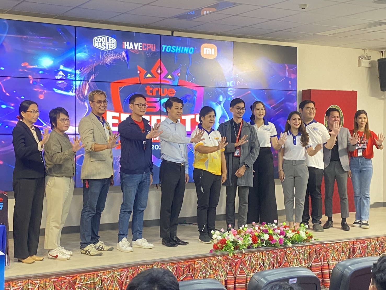 ม.ราชภัฏมหาสารคามร่วมกับชมรมอีสปอร์ตและภาคเอกชนจัดการแข่งขันกีฬาอีสปอร์ต 