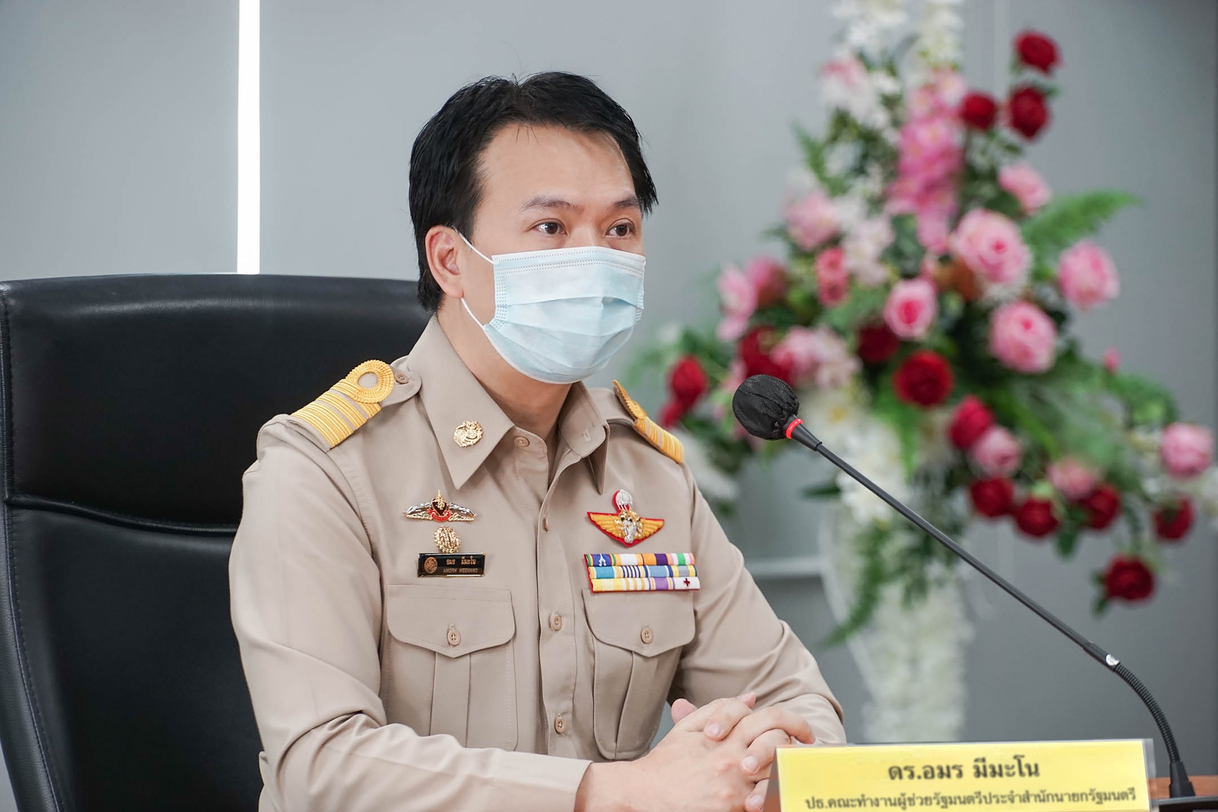 "ตำรวจ"พร้อม​"อย.​"ร่วมแถลงเตือนอย่าเสี่ยงซื้อยาปลอม อาจอันตรายถึงชีวิต