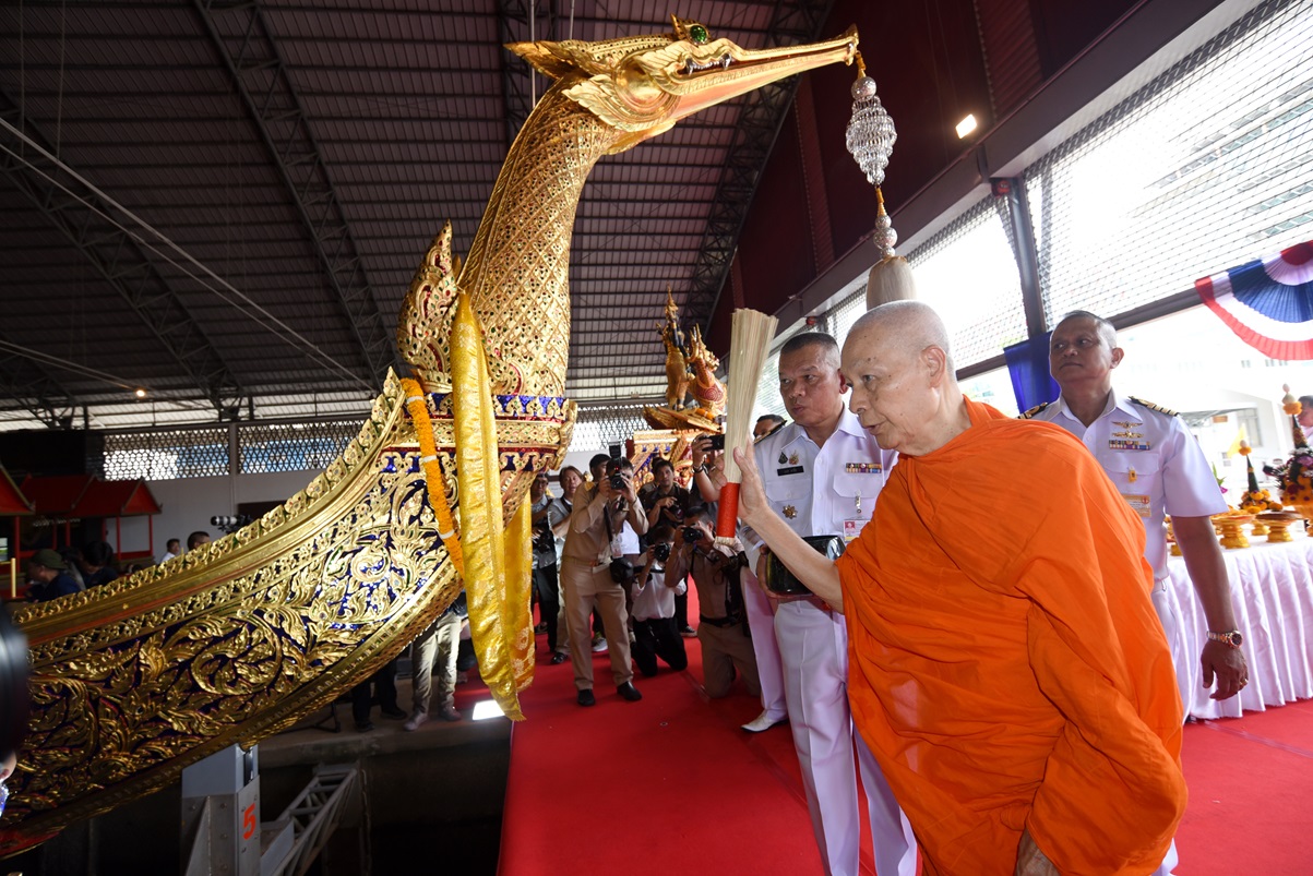 กองทัพเรือจัดพิธีบวงสรวงพระภูมิเจ้าที่และเซ่นไหว้แม่ย่านางเรือพระราชพิธี 
