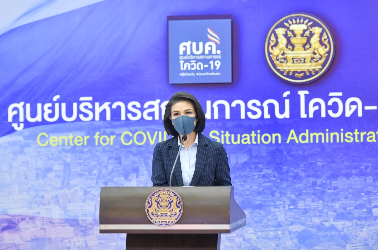 ศบค.เผย “กลาโหม” ฝากทุกจว.ชายแดนเข้มงวด หลังจับผู้ลักลอบเข้าเมืองผิดกฎหมาย 4 หมื่นกว่าราย