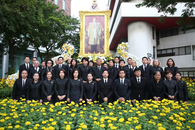 "ศรีปทุม"น้อมเกล้าฯ ส่งเสด็จพระภูบาลนวมินทร์ สู่สวรรคาลัย