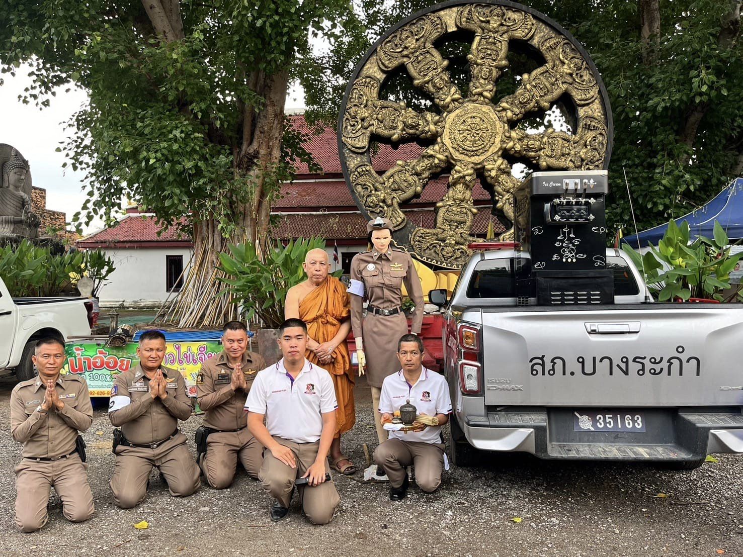 ผกก.สภ.บางระกำ เปิดตัวจ่าโฉมบางระกำ พร้อมอำนวยความสะดวกการจราจร กวดขันวินัยจราจร