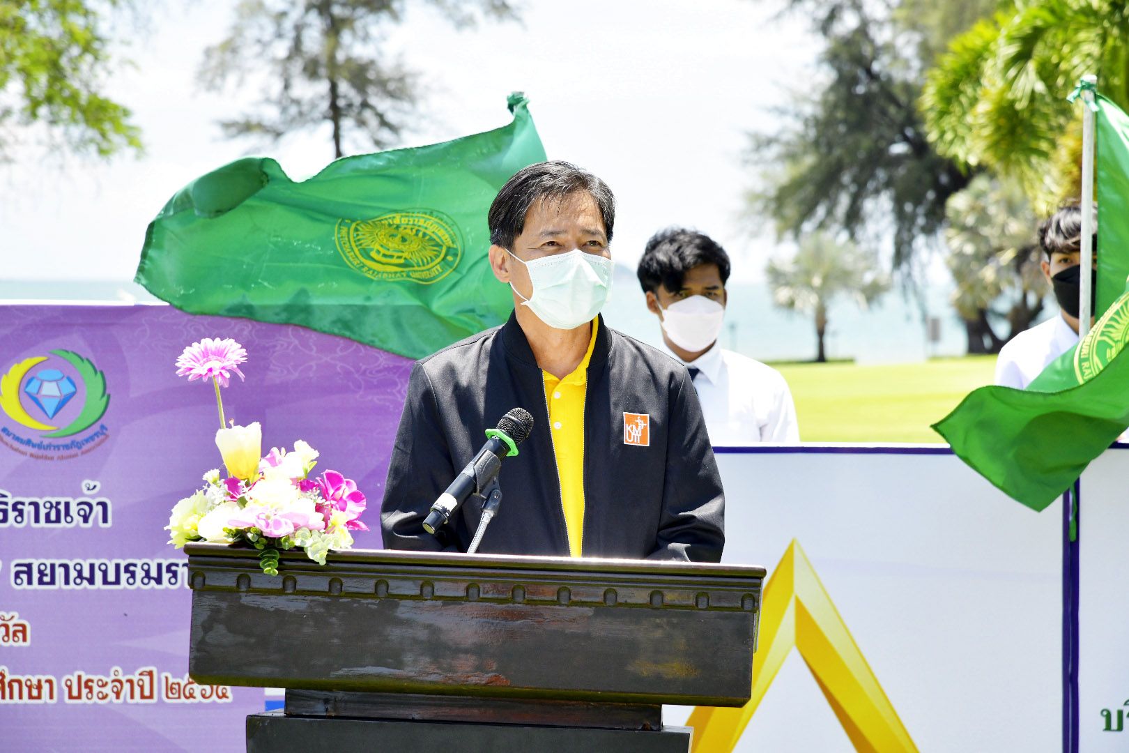 ผู้ว่าประจวบฯ เปิดแข่งกอล์ฟการกุศลชิงถ้วยพระราชทาน "กรมสมเด็จพระเทพฯ"