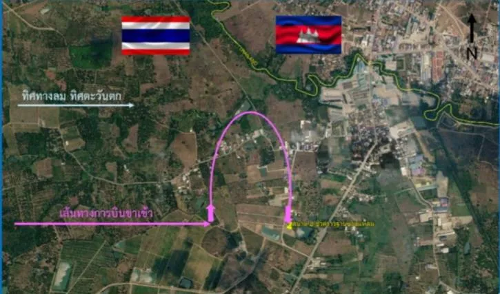 73693