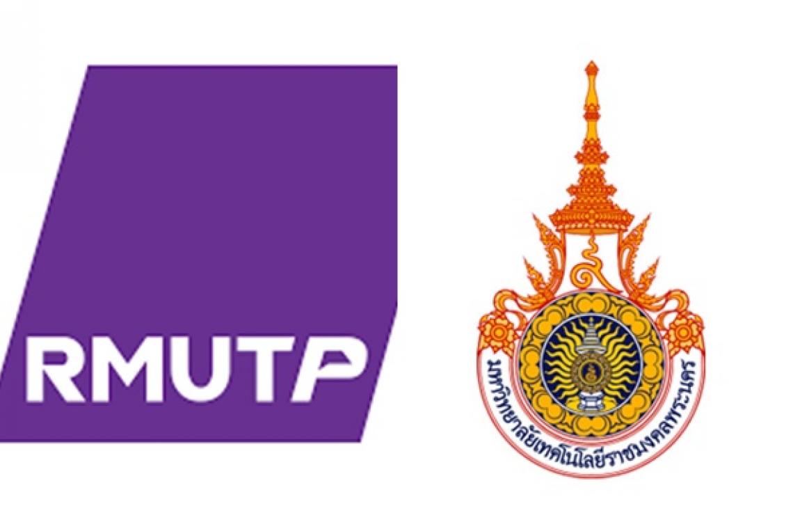 มทร.พระนคร เปิดคอร์สระยะสั้นพัฒนาทักษะภาษาอังกฤษ 